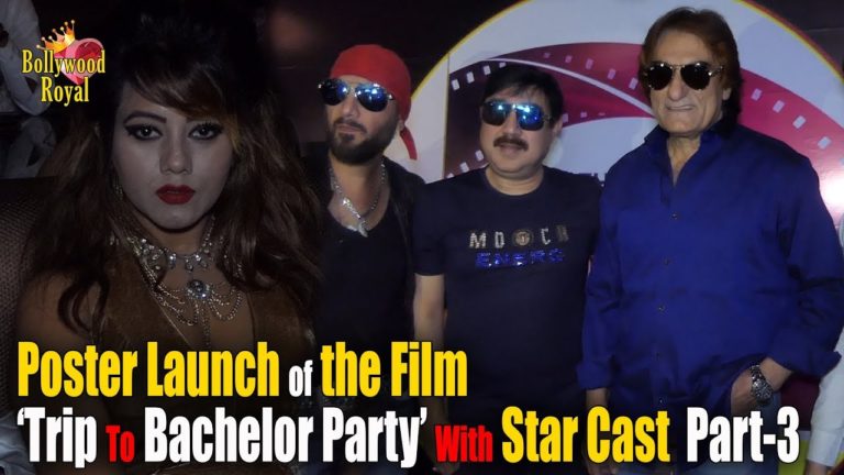 Poster Launch of the Film ‘Trip To Bachelor Party’ With Star Cast Part-3