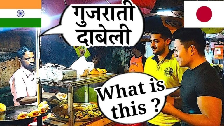 Japanese in India – Delicious Street Food in Mumbai !! – मैंने दिलचस्प स्नैक खाया !!