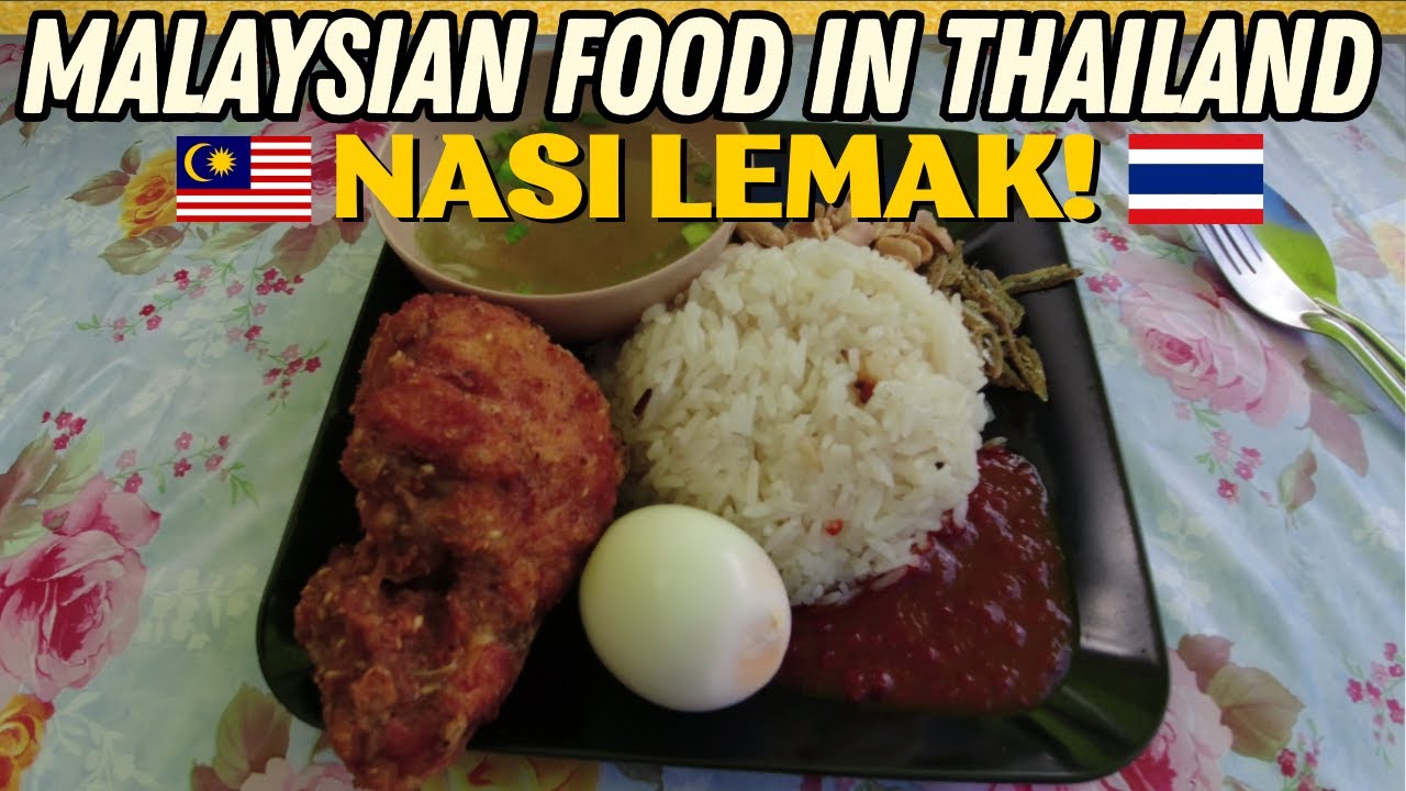 Malaysian Food In Thailand? Nasi Lemak In Krabi 🇹🇭