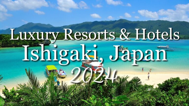 Top 10 Best Luxury Hotels & Resorts in Ishigaki, Japan [2024]